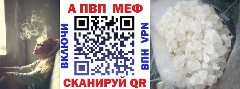 Магазины продажи наркотиков Гусь-Хрустальный Марихуана МЕФ Гашиш