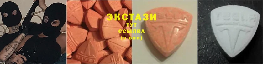 Экстази mix  продажа наркотиков  Гусь-Хрустальный 