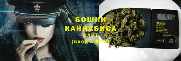 MESCALINE Горно-Алтайск