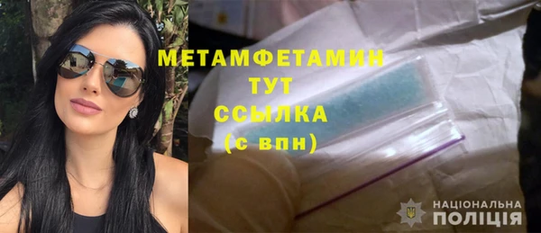 кокаин колумбия Аксай