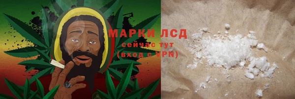 а пвп мука Анжеро-Судженск