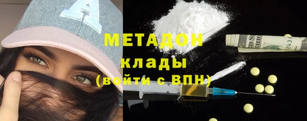 дживик Горняк