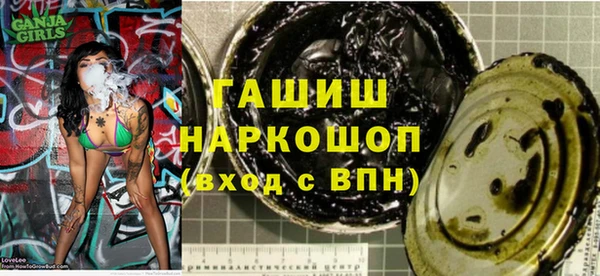 сатива Алагир
