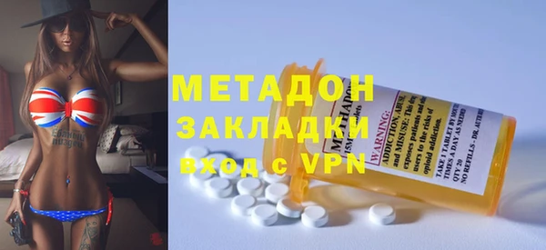MESCALINE Горно-Алтайск