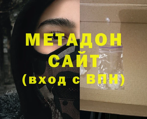 apvp Алапаевск