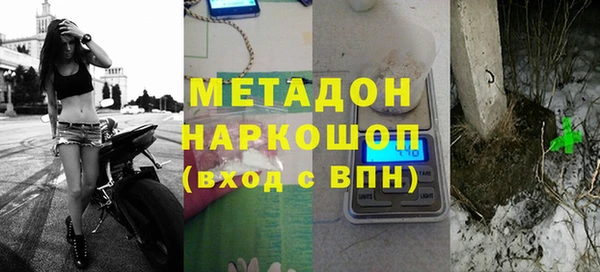 MESCALINE Горно-Алтайск
