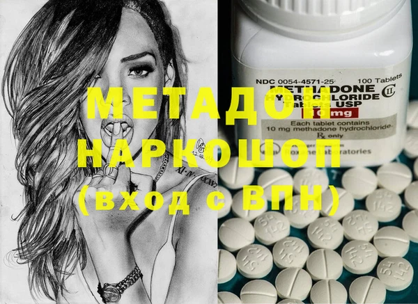 дживик Горняк