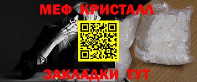 PSILOCYBIN Беслан