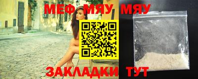 PSILOCYBIN Беслан