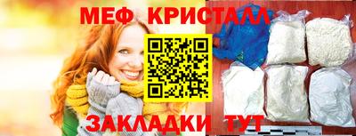 героин Балашиха