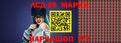 героин Балашиха