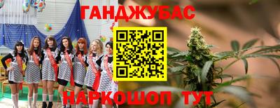 героин Балашиха