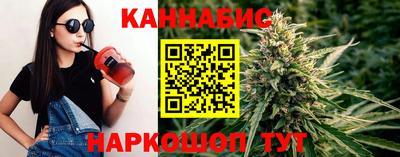 героин Балашиха