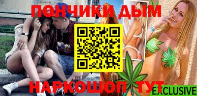 героин Балаково