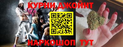 PSILOCYBIN Беслан