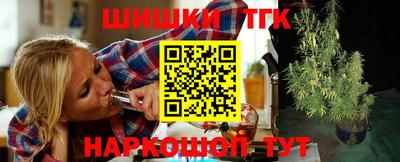героин Балашиха