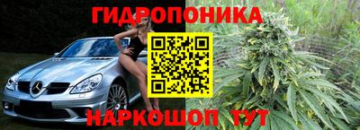 героин Балаково