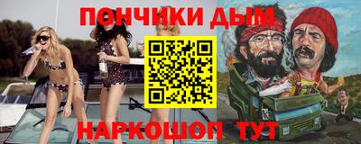ПСИЛОЦИБИНОВЫЕ ГРИБЫ Балахна