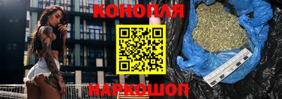 героин Балаково