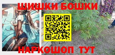 героин Балашиха