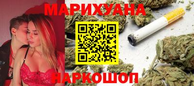 героин Балаково