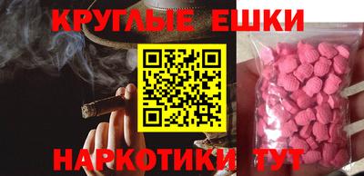 героин Балашиха