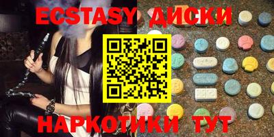героин Балаково