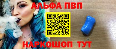 героин Балашиха