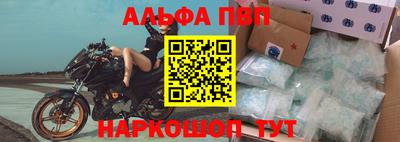 PSILOCYBIN Беслан