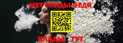 PSILOCYBIN Беслан