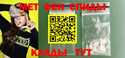героин Балаково