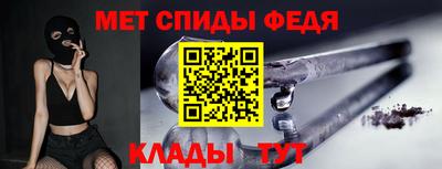 PSILOCYBIN Беслан