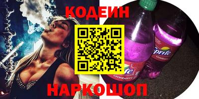 героин Балашиха