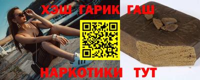 PSILOCYBIN Беслан