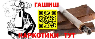 PSILOCYBIN Беслан