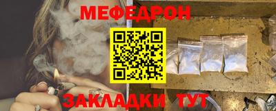 гашик Берёзовский