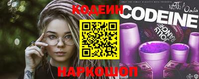 героин Балаково