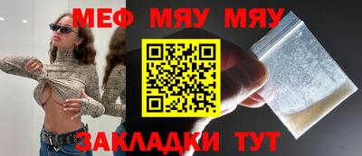 героин Балашиха