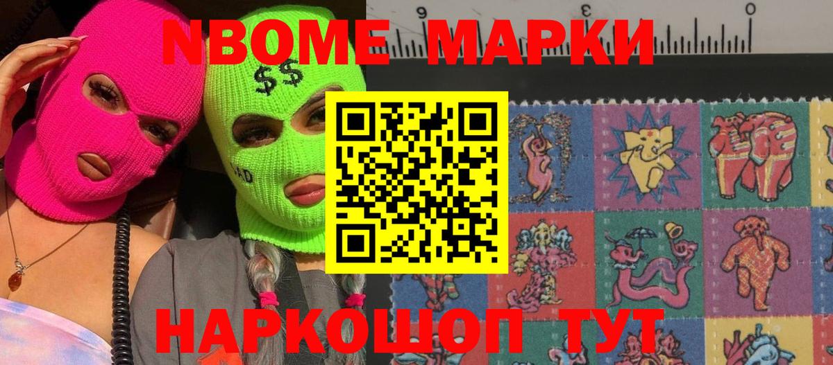 omg   Гусь-Хрустальный  Лсд 25 экстази ecstasy  ЛСД экстази кислота  Лсд 25 экстази 