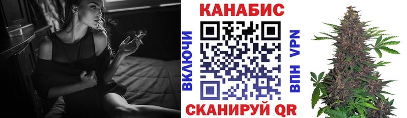 Бошки марихуана план  Гусь-Хрустальный 